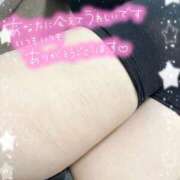 ヒメ日記 2025/03/18 15:45 投稿 ひとか ドキドキＮＴＲ寝取られ生電話