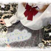 ヒメ日記 2025/03/22 13:45 投稿 ひとか ドキドキＮＴＲ寝取られ生電話