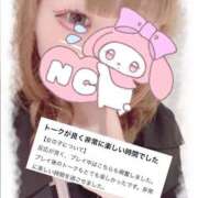 ヒメ日記 2025/06/08 12:25 投稿 ひとか ドキドキＮＴＲ寝取られ生電話