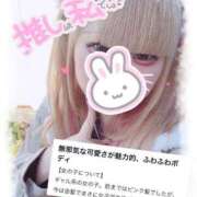 ヒメ日記 2025/06/21 17:25 投稿 ひとか ドキドキＮＴＲ寝取られ生電話