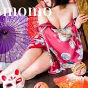 ヒメ日記 2025/01/02 14:01 投稿 もも 白いぽっちゃりさん錦糸町店