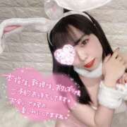 ヒメ日記 2025/01/06 19:21 投稿 もも 白いぽっちゃりさん錦糸町店