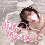 ヒメ日記 2025/01/14 19:22 投稿 もも 白いぽっちゃりさん錦糸町店