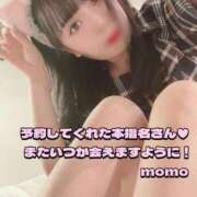 ヒメ日記 2025/03/03 23:17 投稿 もも 白いぽっちゃりさん錦糸町店