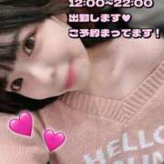 もも 🍑キミにあえますように(* 'ᵕ' )☆ 白いぽっちゃりさん錦糸町店