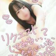 ヒメ日記 2026/06/11 20:27 投稿 もも 白いぽっちゃりさん錦糸町店