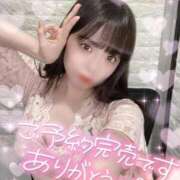 ヒメ日記 2026/07/11 22:47 投稿 もも 白いぽっちゃりさん錦糸町店