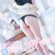 ヒメ日記 2026/07/15 22:37 投稿 もも 白いぽっちゃりさん錦糸町店