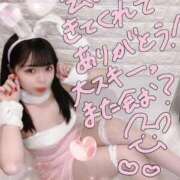 ヒメ日記 2026/07/20 23:29 投稿 もも 白いぽっちゃりさん錦糸町店