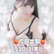 ヒメ日記 2026/09/26 18:28 投稿 もも 白いぽっちゃりさん錦糸町店