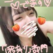 ヒメ日記 2026/10/10 15:33 投稿 もも 白いぽっちゃりさん錦糸町店