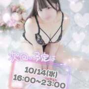 ヒメ日記 2026/10/11 20:22 投稿 もも 白いぽっちゃりさん錦糸町店