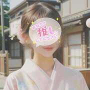 ヒメ日記 2025/01/18 03:15 投稿 紅(べに) 麗しい人妻 新宿本店