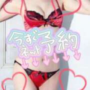 ヒメ日記 2025/02/03 00:25 投稿 紅(べに) 麗しい人妻 新宿本店