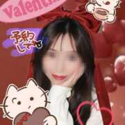 ヒメ日記 2025/02/14 15:55 投稿 紅(べに) 麗しい人妻 新宿本店