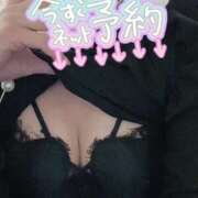 ヒメ日記 2025/03/14 18:25 投稿 紅(べに) 麗しい人妻 新宿本店