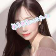 ヒメ日記 2025/04/16 13:19 投稿 紅(べに) 麗しい人妻 新宿本店