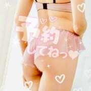 ヒメ日記 2025/05/22 14:09 投稿 紅(べに) 麗しい人妻 新宿本店