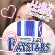 ヒメ日記 2025/05/22 21:21 投稿 紅(べに) 麗しい人妻 新宿本店