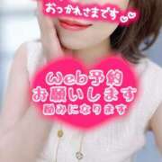 ヒメ日記 2025/05/30 22:34 投稿 紅(べに) 麗しい人妻 新宿本店