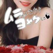 ヒメ日記 2025/10/08 19:59 投稿 紅(べに) 麗しい人妻 新宿本店