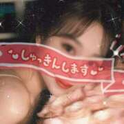 ヒメ日記 2025/11/14 19:19 投稿 紅(べに) 麗しい人妻 新宿本店