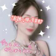 ヒメ日記 2025/11/15 15:19 投稿 紅(べに) 麗しい人妻 新宿本店