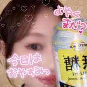 ヒメ日記 2025/11/26 18:09 投稿 紅(べに) 麗しい人妻 新宿本店