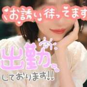 ヒメ日記 2025/12/26 20:09 投稿 紅(べに) 麗しい人妻 新宿本店