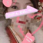 ヒメ日記 2026/01/01 10:09 投稿 紅(べに) 麗しい人妻 新宿本店