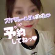 ヒメ日記 2026/04/20 21:39 投稿 紅(べに) 麗しい人妻 新宿本店