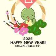 ヒメ日記 2025/01/02 22:09 投稿 くるみ★人妻KISS★ 人妻kiss