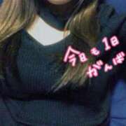 ヒメ日記 2025/07/10 00:08 投稿 くるみ★人妻KISS★ 人妻kiss