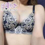 くるみ★人妻KISS★ 本日イベントしてます✨ 人妻kiss