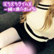 ヒメ日記 2026/06/05 21:16 投稿 くるみ★人妻KISS★ 人妻kiss