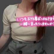 くるみ★人妻KISS★ 御礼💌 人妻kiss