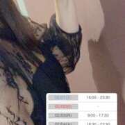 ヒメ日記 2025/01/31 16:11 投稿 柊まなか 西川口風俗ド淫乱ンド