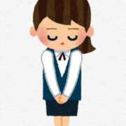 ひかり お詫び 熟女の風俗最終章 仙台店