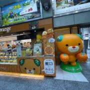 ヒメ日記 2025/01/04 20:22 投稿 香織(かおり) PLUS十三店