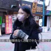 ヒメ日記 2025/01/27 18:08 投稿 香織(かおり) PLUS十三店