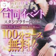 ヒメ日記 2025/11/09 20:31 投稿 香織(かおり) PLUS十三店