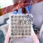 ヒメ日記 2024/12/17 20:03 投稿 手越(てごし) 八王子人妻城