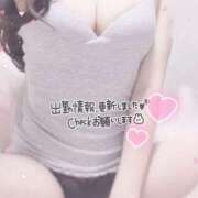 ヒメ日記 2025/07/08 11:03 投稿 手越(てごし) 八王子人妻城