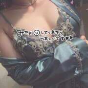 ヒメ日記 2025/08/11 12:18 投稿 手越(てごし) 八王子人妻城