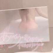 ヒメ日記 2025/12/05 19:03 投稿 手越(てごし) 八王子人妻城