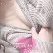 ヒメ日記 2026/01/13 17:03 投稿 手越(てごし) 八王子人妻城