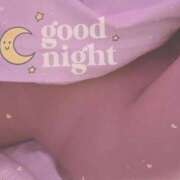 ヒメ日記 2026/03/20 19:03 投稿 手越(てごし) 八王子人妻城