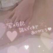 ヒメ日記 2026/03/21 14:03 投稿 手越(てごし) 八王子人妻城