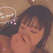 ヒメ日記 2026/04/06 10:03 投稿 手越(てごし) 八王子人妻城