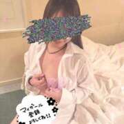 ヒメ日記 2026/04/06 19:09 投稿 手越(てごし) 八王子人妻城